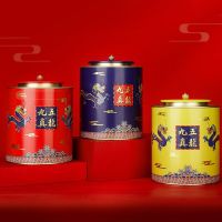 High-end General Tea Packaging Cans Chinese Style Dragon Large Tinplate Container Sealed Storage Container for Tea