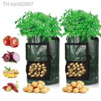 ☊❍✸ Potato Grow Bag PE Vegetable Onion Plant Bag with Handle Thickened Garden Carrot Taro Peanut Growing Bag