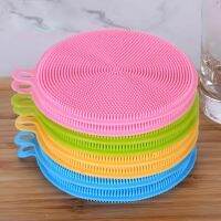 【hot】 Supplies Multifunctional Silicone Dishwasher Dishwashing Disinfecting Pots and Pans Cleaning Table