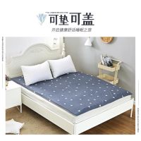 Students dormitory pad 0.9 1.5 double single cotton wool mattress pad made by cotton 1.2 m 1.8 m bed plate