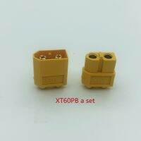 Aimeisi male plug yellow xt60pb m pcb special plug uav connector twist car model electric plug