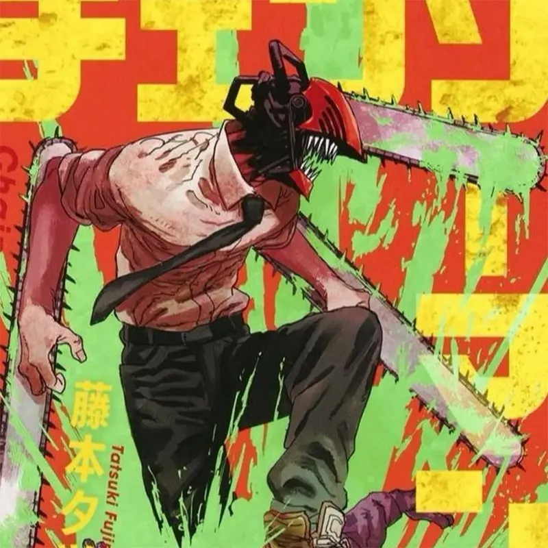 Chainsaw Man Mask Cosplay Anime Denji Pochita Mask Chainsawm - Inspire  Uplift