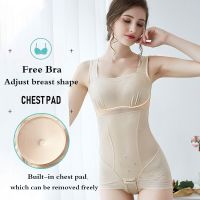 Shaping trainer pulls waist tight corset, slimming jacket, underwear correction one-piece garment, built-in bra pad, shaping garment