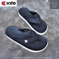 Kito [พื้นแบบใหม่นุ่มมาก] รองเท้าแตะแบบหนีบ รุ่น AG11 สีดำ ไซส์ 36-43