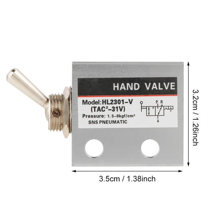 hl2301-สวิตช์สลับ-3-ตำแหน่ง-2-พอร์ตวาล์วเครื่องกลนิวแมติก