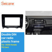 Seicane 2 DIN รถวิทยุแผง Trim Kit สำหรับ 2020 Honda FIT JAZZ อัตโนมัติสเตอริโอติดตั้ง Trim แผง CD BEZEL