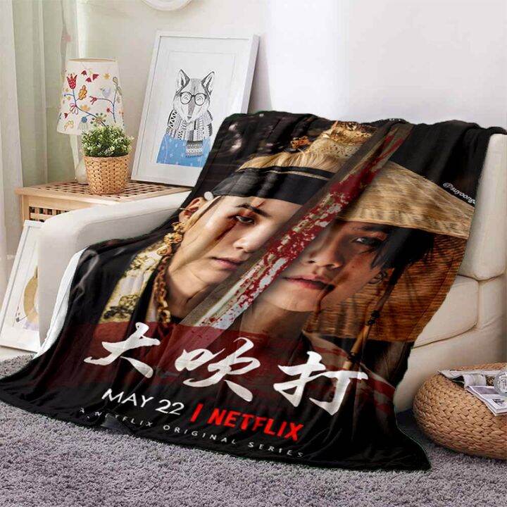 bts-blanket-sofa-office-nap-soft-keep-warm-can-be-customized-b11