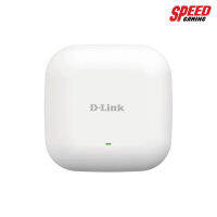 D-LINK DAP-2330 Wireless N300 Single Band PoE Access Pont, IEE  By Speed Gaming