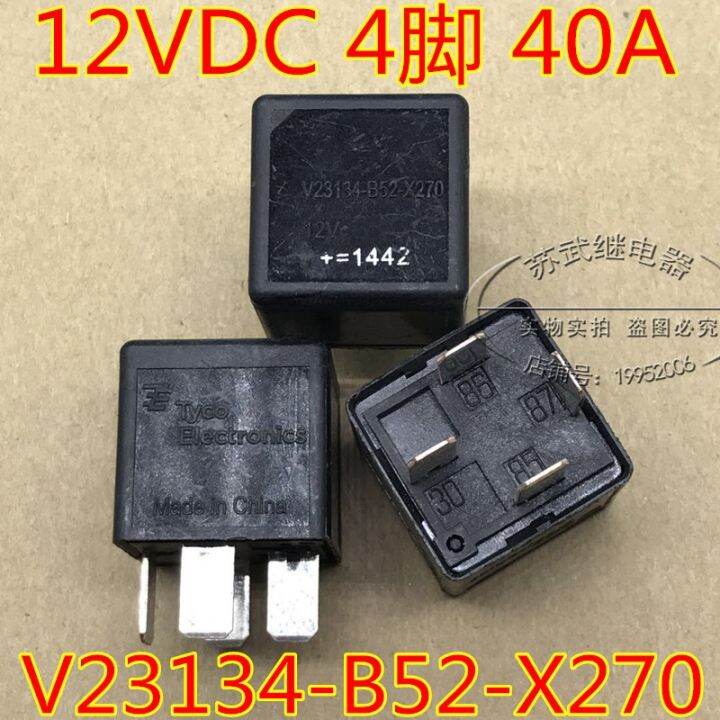 ของแท้-1ชิ้น-หลังจากนำเข้ารีเลย์รถยนต์-tyco-v23134-b52-x270-40a-12v-4ฟุต-jd1912เปิดตามปกติ