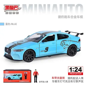 1:24 Jaguar F-PACE SVR SUV Alloy Car Toy Car Metal Collection Model Car  Sound and light Toys For Children Gift