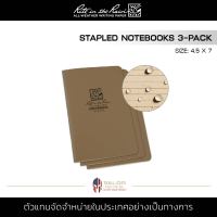 Rite In The Rain - STAPLED NOTEBOOKS 3-PACK ขนาด 4.5 x 7 สมุดโน๊ต เย็บมุม ไดอารี่ จดบันทึกกันน้ำ (แพ็ค 3 ชิ้น)