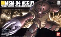 [พรีออเดอร์] HGUC 1/144 Acguy [BANDAI]