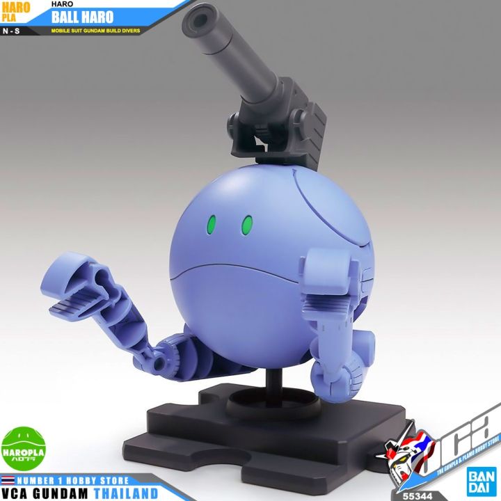 bandai-gunpla-haropla-ball-haro-โมเดล-กันดั้ม-กันพลา-vca-gundam