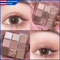 อายแชโดว์ อายแชโดว์พาเลท พาเลตอายแชโดว์กันน้ำ เนื้อใยไหม ประกายชิมเมอร์ Eyeshadow 9สี ร้านไทย เตรียมจัดส่งสินค้า