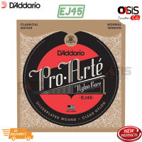 แท้ 100% (ส่งทุกวัน) สายกีต้าร์คลาสสิค D ADDARIO EJ45 Daddario สายกีต้าร์สายเอ็น,คลาสสิค EJ-45