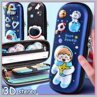 HWSJ เคสปากกา3D น่ารักขนาดใหญ่เครื่องเขียนกล่องดินสอกล่องดินสอนักเรียนลดความดันเคสกล่องดินสอเครื่องเขียน EVA