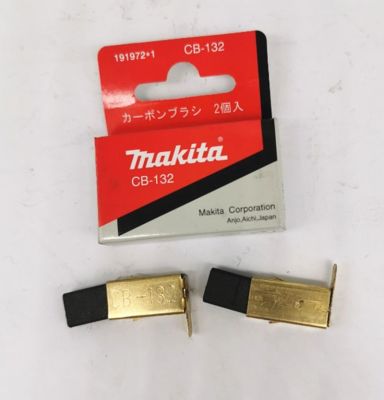 【YF】 Makita 191972-1 Carbon Brush for CB-132 UC4041A UC3041A UC3541A KP0810 UC3020A UC3520A UC4020A