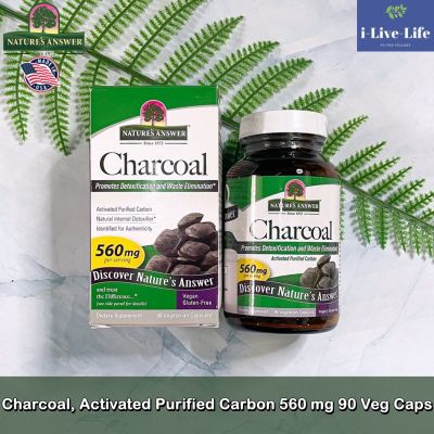 ถ่านกัมมันต์ Charcoal, Activated Purified Carbon 560 mg 90 Veg Caps - Natures Answer ถ่านชาร์โคล
