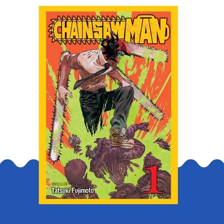 Spot goods Chainsaw Man vol 1 Paperback Manga by Tatsuki Fujimoto volume 1 Yuu's Manga Desk