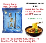 Gói 500 gr Bột Tro Tàu Làm Mỳ Kéo, Nước Tro Tàu Pha Từ Bột, Bột Làm Mỳ Kéo