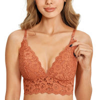 MOMANDA Womens Wire Free Nursing Bralette Lightly Lined Maternity Lace Bra