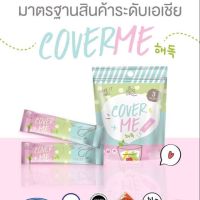 แท้? 1แถม1 A-RA Detox Cover Me เอระ ดีท็อก