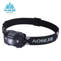 ? Aonijie ?  ไฟคาดหัว สำหรับ แคมป์ปิ้ง วิ่งเทรล