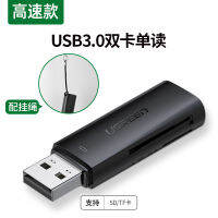 สีเขียว Usb เครื่องอ่านการ์ดความเร็วสูง3.0 All-In-One การ์ด Sd Cf/ บัตร Tf Ms มัลติฟังก์ชั่น Typec โทรศัพท์มือถือคอมพิวเตอร์หน่วยความจำ Otg วัตถุประสงค์คู่