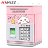 Himiss rc simulation smart atm piggy bank toys password fingerprint piggy - ảnh sản phẩm 4