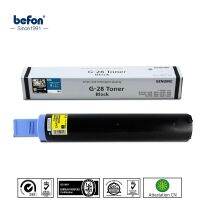 befon Compatible 28 Toner Cartridge for Canon NPG-28 GPR-18 g28 IR-2016 2018 2020 2022 2025 2030 2116 2120 2318 2320 2420 311