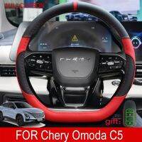 【YF】 For Chery Omoda C5 5 FX 2022 2023 2024 Steering Wheel Cover Breathable Anti Slip PU Leather Car Accessories