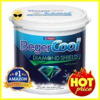 สีน้ำทาฝ้า BEGERCOOL DIAMONDSHIELD 7 #3511 ด้าน 5 แกลลอนWATER-BASED CEILING PAINT BEGERCOOL DIAMONDSHIELD 7 #3511 MATT 5GAL **จัดส่งด่วนทั่วประเทศ**