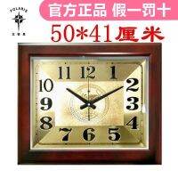 [COD] Oversized living room 30-inch rectangular wall clock home silent watch modern minimalist calendar