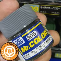 สีสูตรทินเนอร์ Mr.Color C305 Gray FS-36118 (Gun ship Gray)Semi-Gloss 10ml