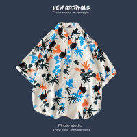DMเสื้อบุรุษแขนสั้นลายดอกไม้,เสื้อGrandadมีกระดุมคอเสื้อลำลองสำหรับปาร์ตี้DM-44