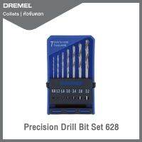 Dremel ชุดดอก 1/32"-1/8" 7Pcs 628