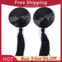 【CW】☄▬  Breathable Chest Round Stickers Intimates Accessories Breast Pasties Sequin Nipple