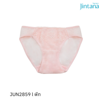 Jintana กางเกงชั้นใน รุ่น Inspire รหัส JUN2859 สีชมพูพีช