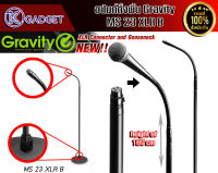 ขาไมค์แบบตั้งพื้น  Gravity MS-23 XLR B(with XLR Connector and Gooseneck) มีสินค้าพร้อมส่ง