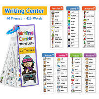 ชุดการ์ดแฟลช426คำ40หัวข้อสำหรับเด็กชุดแฟลชการ์ดการศึกษาการเขียนบันทึกแจ้งเตือนการเขียนความคิดเห็นการสะกดสร้างประโยคการสะกดคำศัพท์ของเล่น Montessori การสร้างสื่อการเรียนรู้ของเด็กนักเรียนสำหรับเด็กวัย3-9ปี