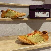 รองเท้า Onitsuka Tiger Nippon Made JAPAN สีส้มเหลืองไล่สี ของเเท้ครับ  (Sale คู่สุดท้าย Size 39.5 euo)