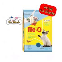 [ลด50%] ล้าง stock Me-o kitten Ocean fish 6.8 kg มีโอสูตรลูกแมว รสปลาทะเล ขนาด 6.8 กก. อาหารสุนัข royalcanin