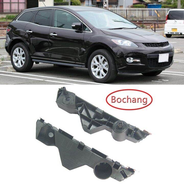 Car Front Bumper Retainer Support Bracket for Mazda CX7 CX7 2009 2010