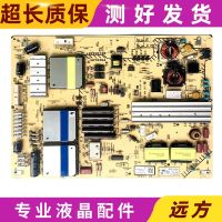 Test good original Sony KDL-55HX850 LCD TV power board APS-326 1-886-218-11