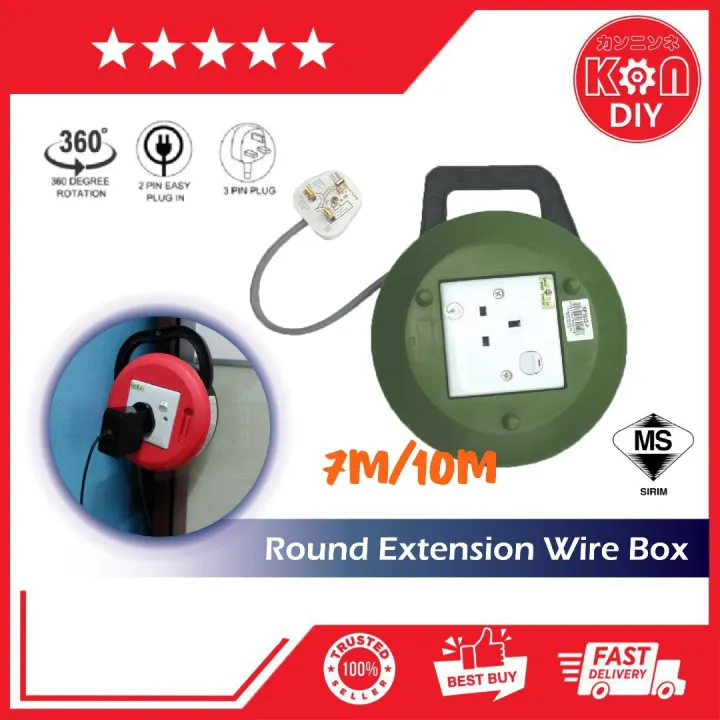 Round Extension Wire Box Trailing Adapter 7m/10m SIRIM APPROVED Lazada