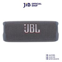 BLUETOOTH SPEAKER (ลำโพงบลูทูธ) JBL FLIP 6 (GREY)