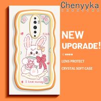 Chenyyka เคสสำหรับ OPPO Reno 2F Reno 2Z เคสการ์ตูนน่ารักสีชมพูกระต่ายน่ารักสีสันสดใสขอบครีมลูกคลื่นนุ่มเคสมือถือกันกระแทกแบบใสสร้างสรรค์เคสโปร่งใสลายกล้องถ่ายรูปเรียบง่ายฝาครอบป้องกันซิลิโคน