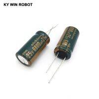 2PCS Electrolytic capacitor 25V 6800UF 16 x 30 aluminum electrolytic capacitors