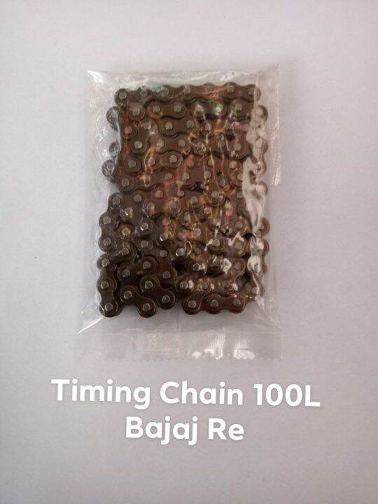 MOTORCYCLE TIMING CHAIN 100L BAJAJ RE Lazada PH