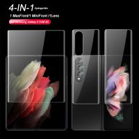 4in1 Hydrogel Film for Samsung Z Fold 3 5G Back Front Screen Protectors Film For Galaxy Z Fold2 Fold3 ZFold2 ZFold3 Camera Glass